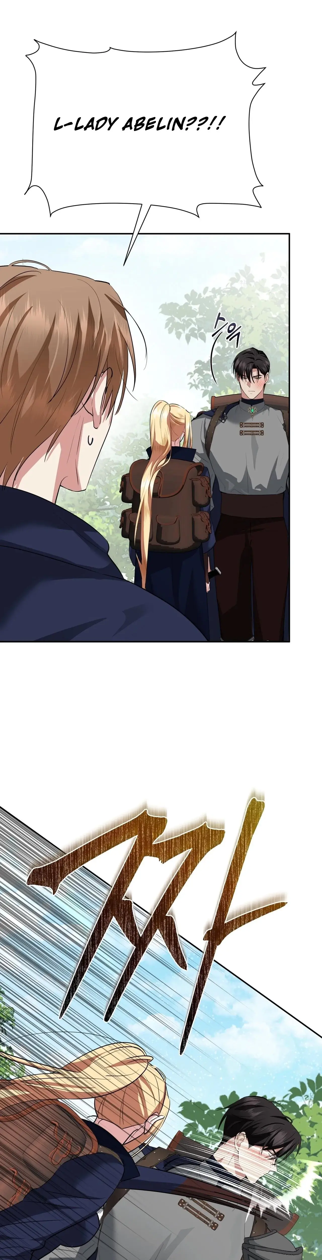 From Day Until Night Chapter 33 - Page 7