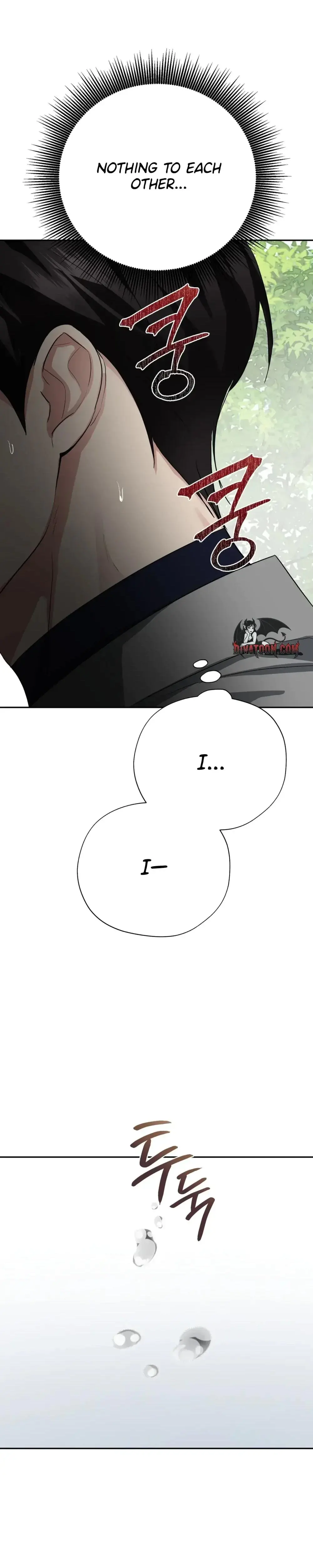 From Day Until Night Chapter 34 - Page 31