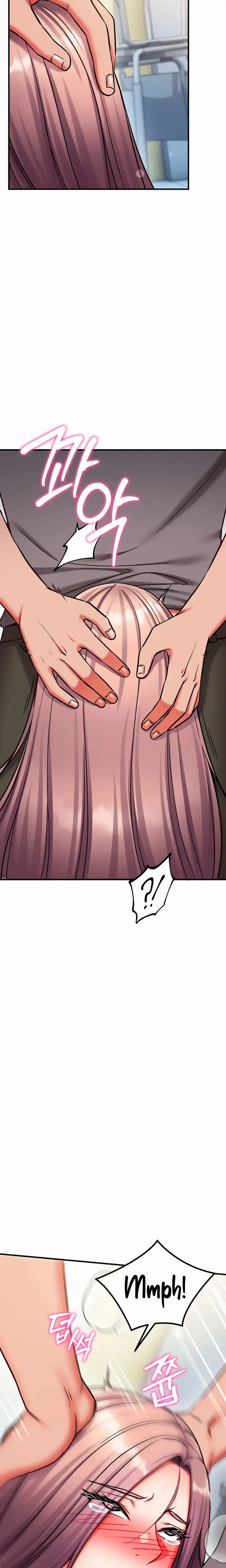 From Day Until Night Chapter 39 - Page 15
