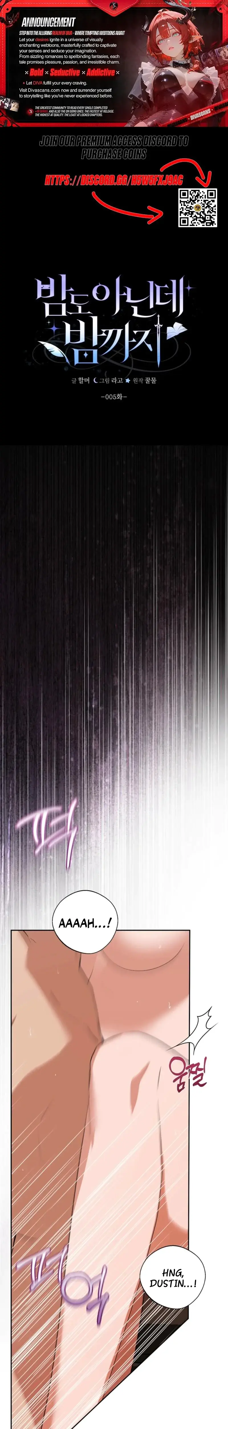 From Day Until Night Chapter 5 - Page 1