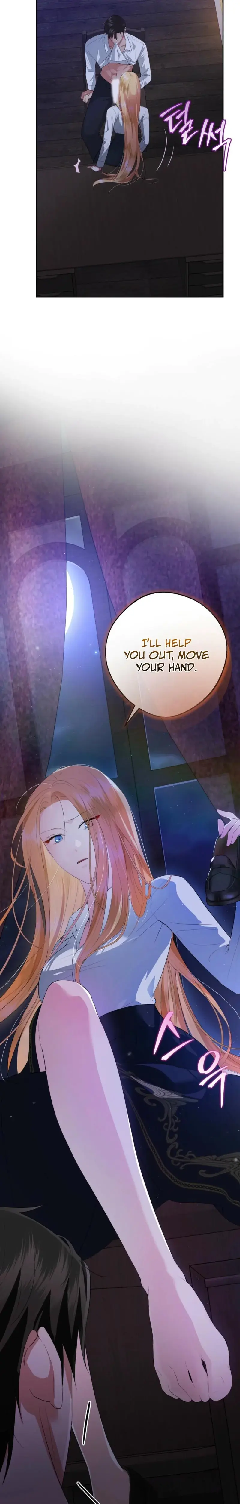 From Day Until Night Chapter 8 - Page 6