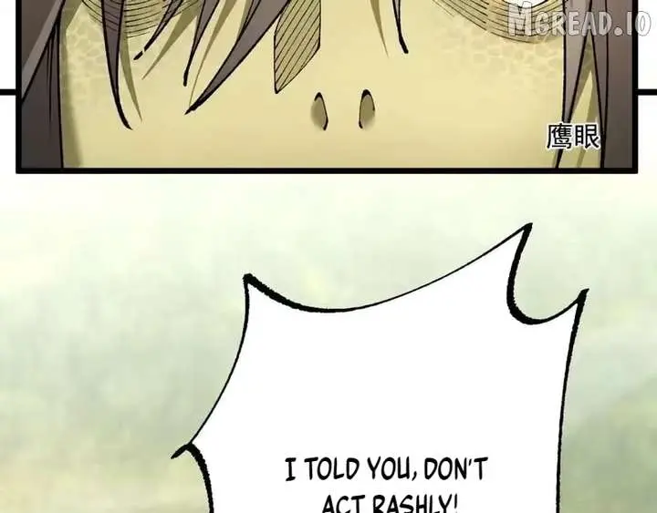 From Goblin To Goblin God Chapter 105 - Page 126