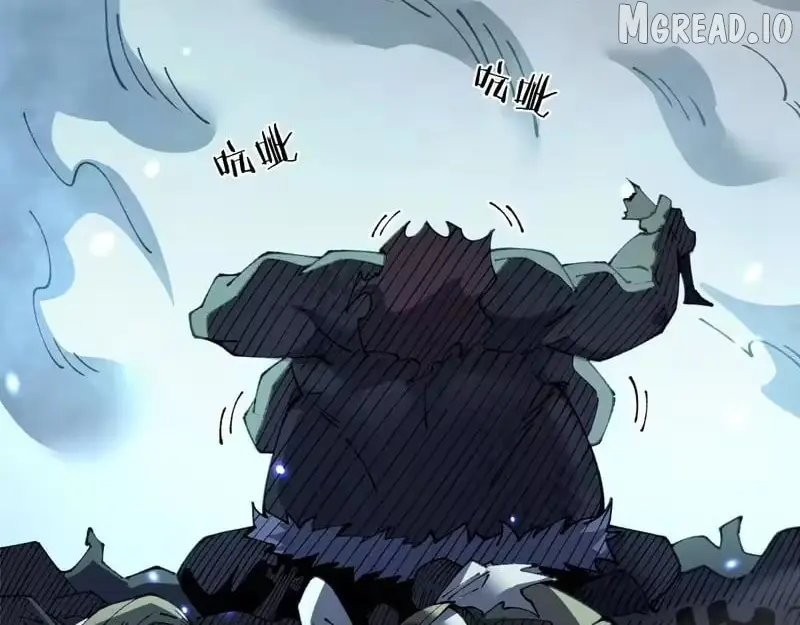 From Goblin To Goblin God Chapter 107 - Page 98