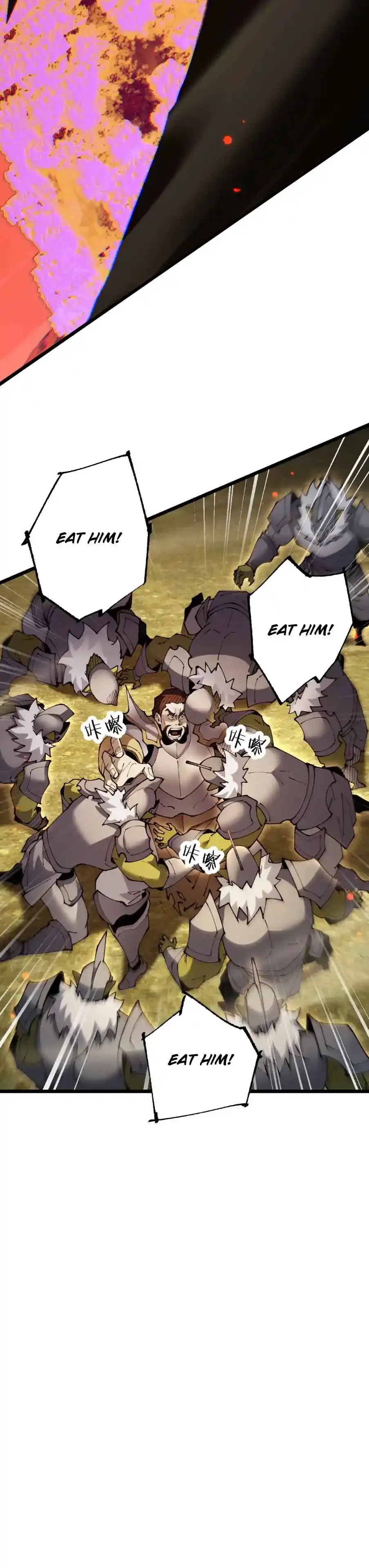 From Goblin To Goblin God Chapter 119 - Page 16