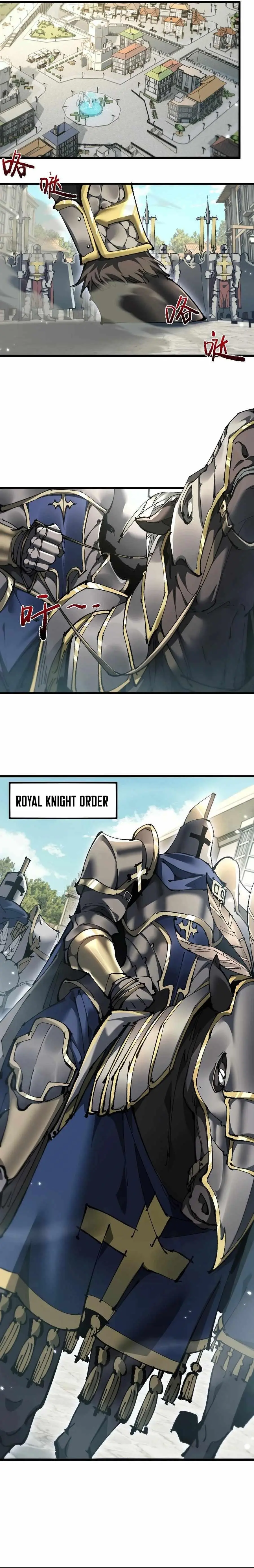 From Goblin To Goblin God Chapter 16 - Page 6