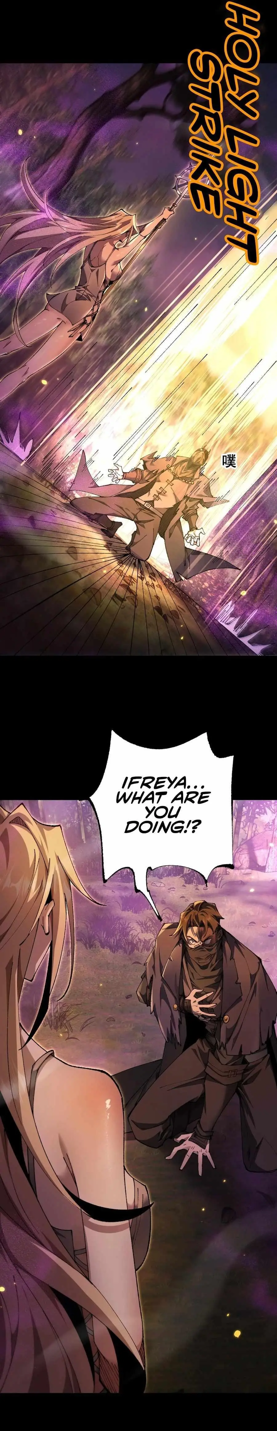 From Goblin To Goblin God Chapter 21 - Page 8