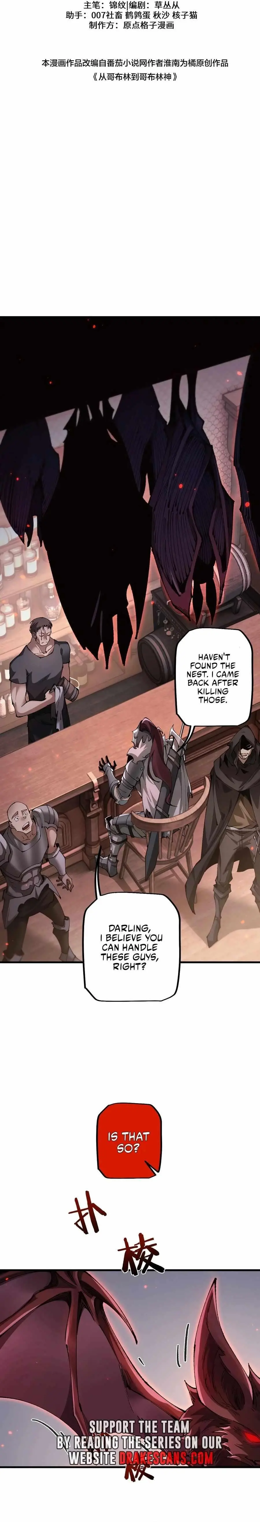 From Goblin To Goblin God Chapter 32 - Page 4