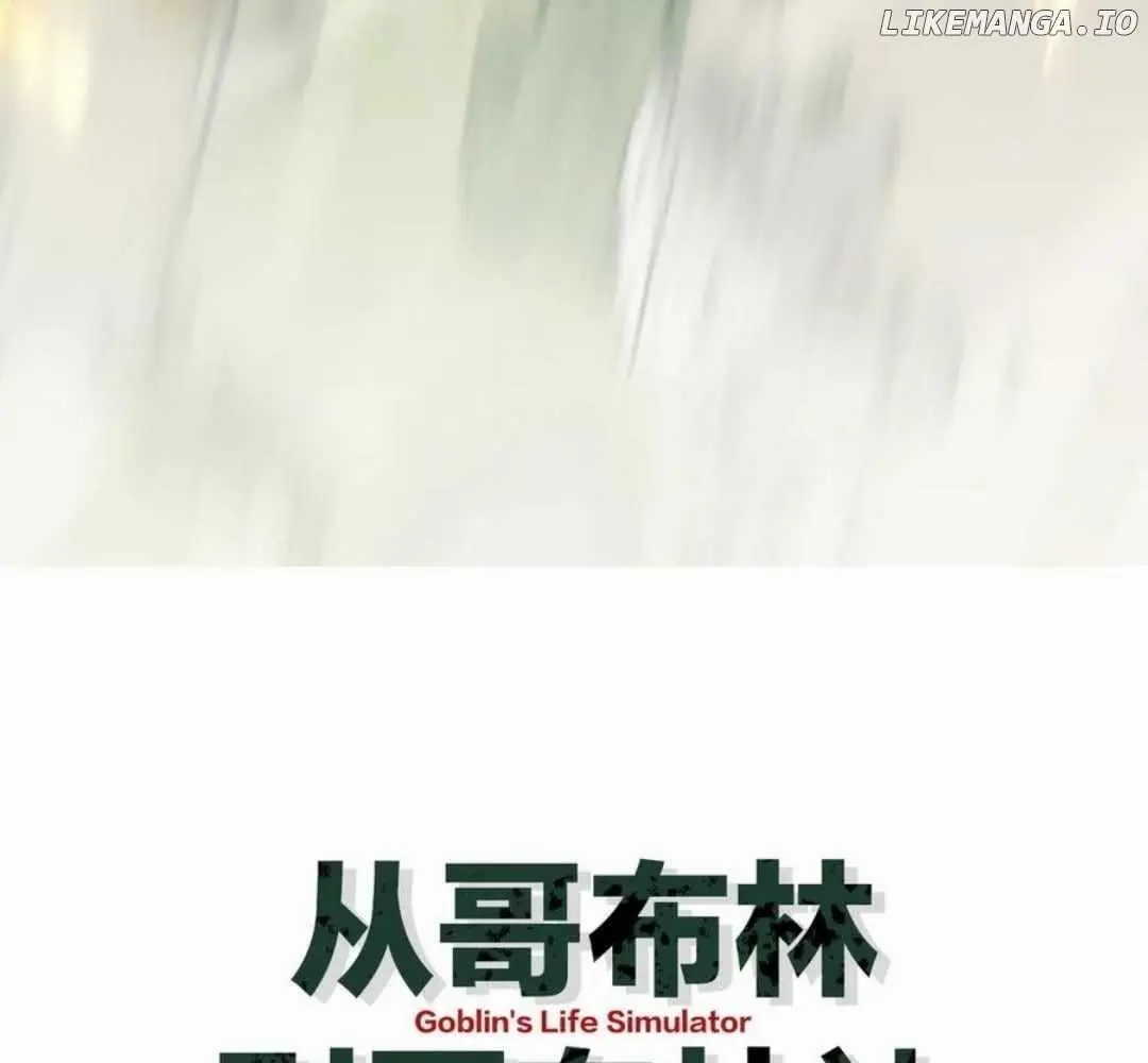 From Goblin To Goblin God Chapter 35 - Page 60