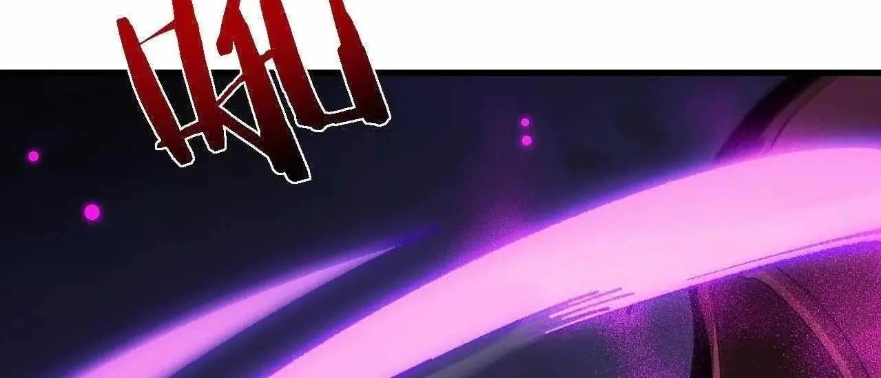 From Goblin To Goblin God Chapter 40 - Page 1
