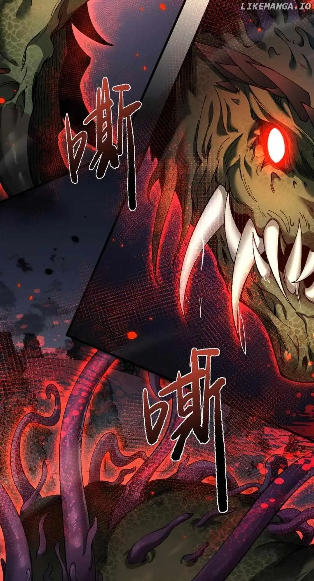 From Goblin To Goblin God Chapter 41 - Page 4