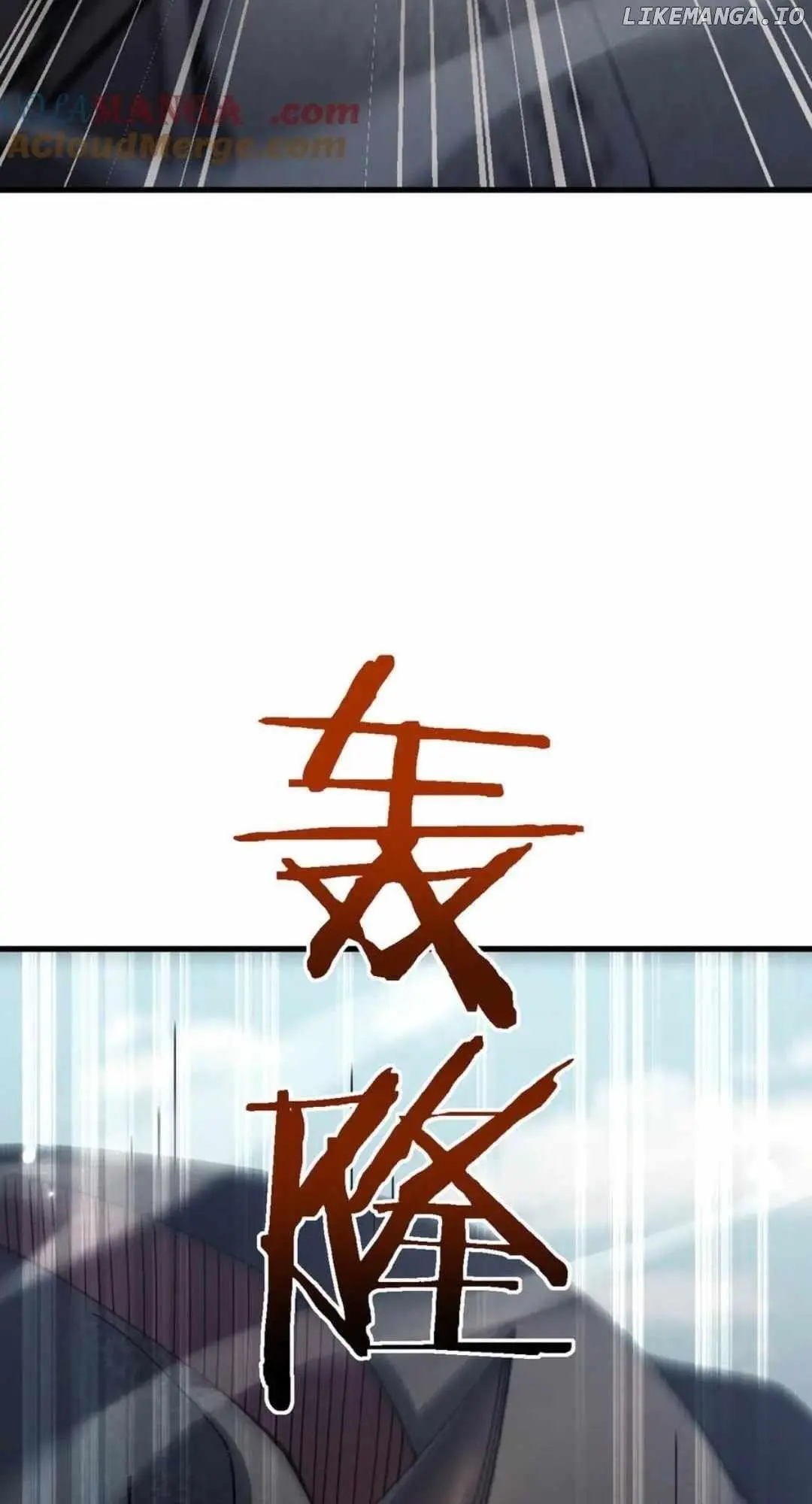 From Goblin To Goblin God Chapter 46 - Page 36