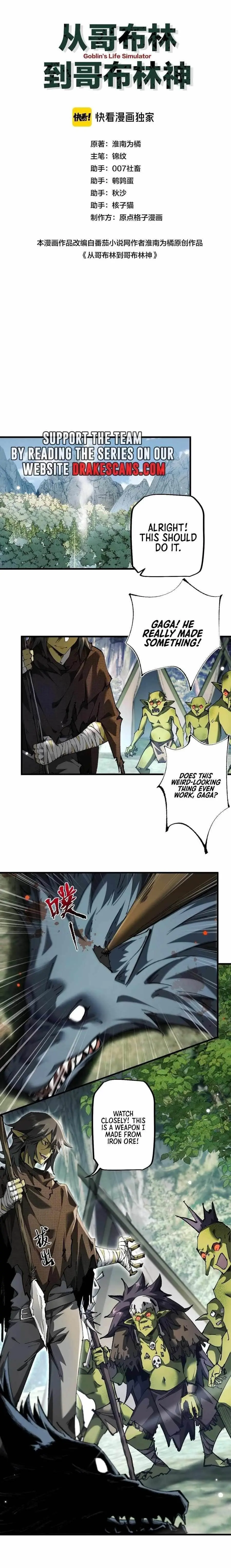 From Goblin To Goblin God Chapter 5 - Page 1