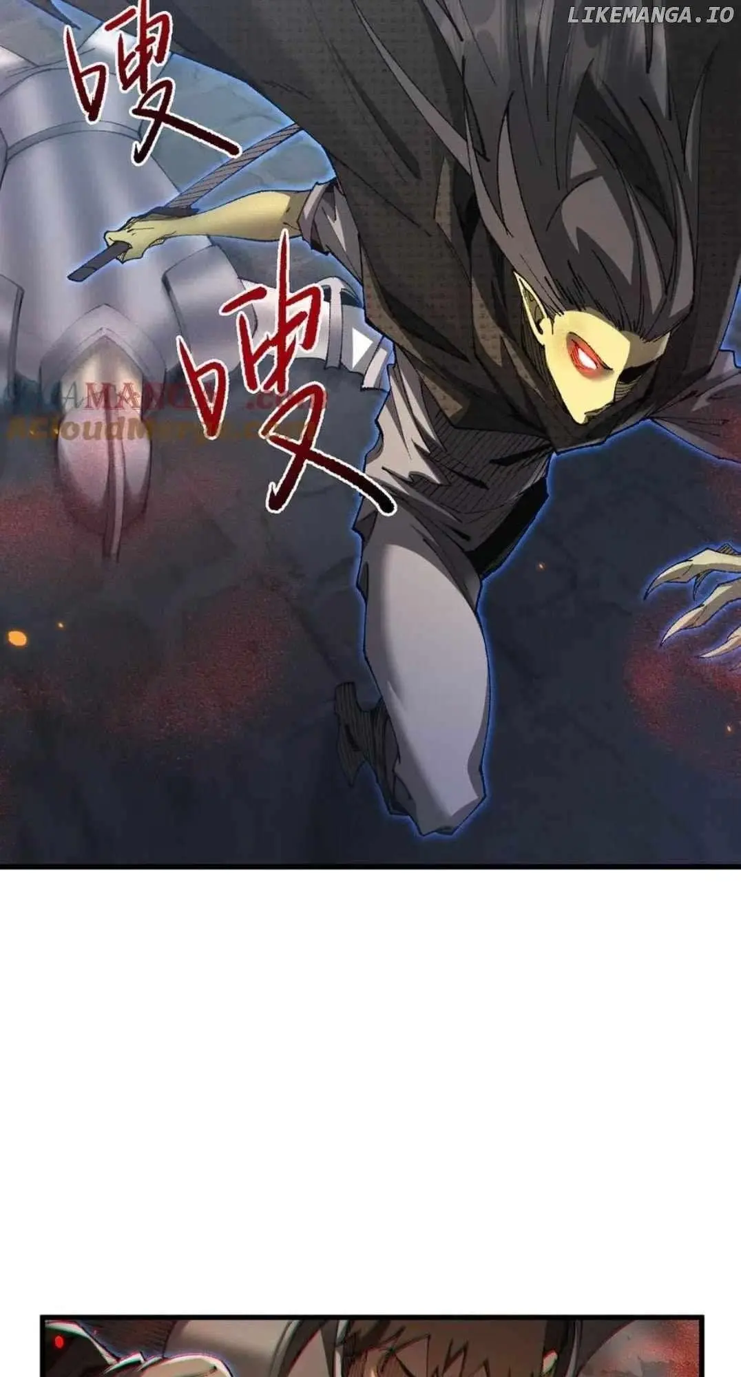 From Goblin To Goblin God Chapter 50 - Page 44