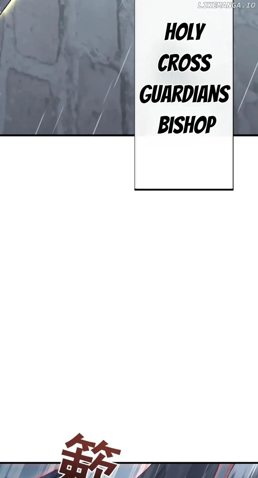 From Goblin To Goblin God Chapter 51 - Page 26