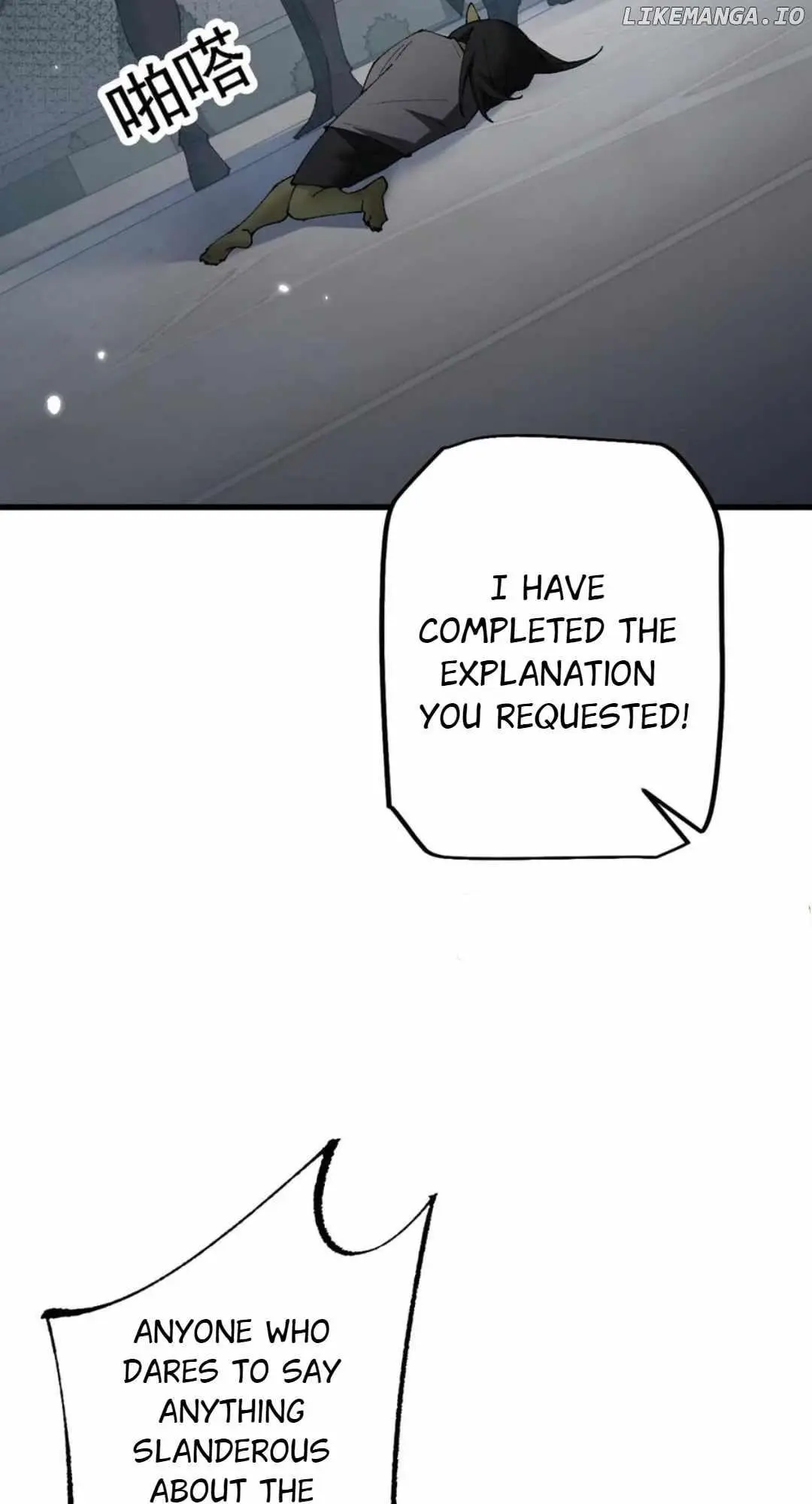 From Goblin To Goblin God Chapter 55 - Page 46
