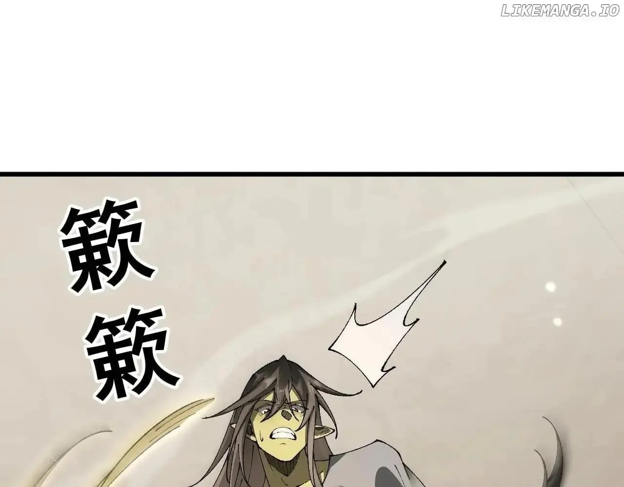 From Goblin To Goblin God Chapter 58 - Page 156
