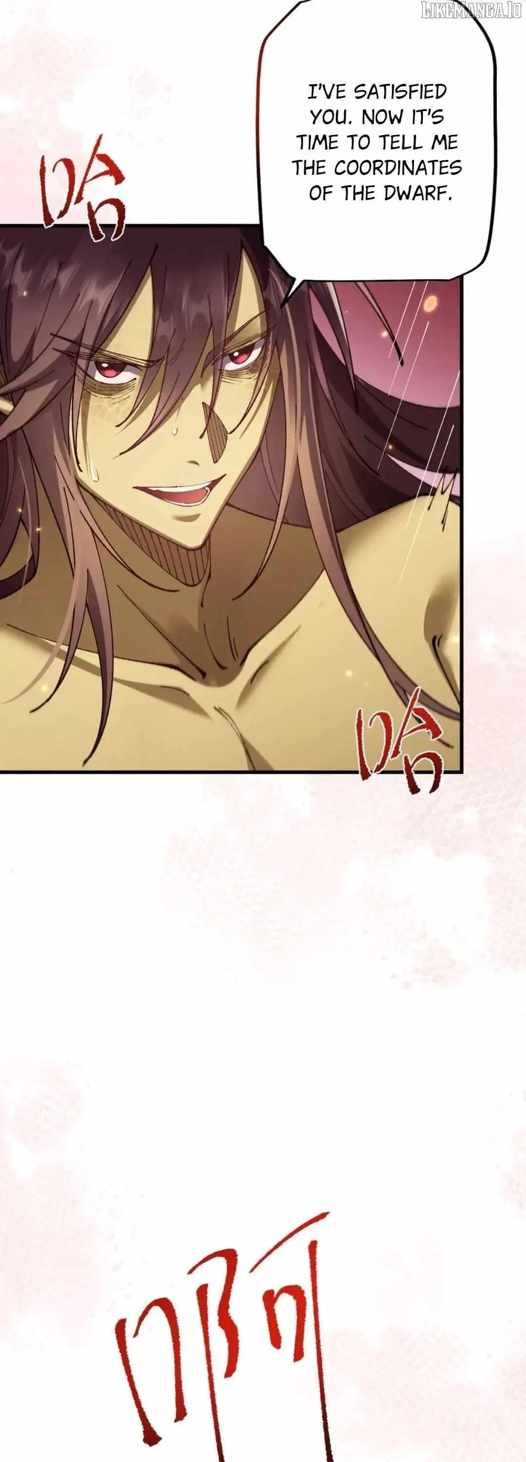 From Goblin To Goblin God Chapter 73 - Page 14