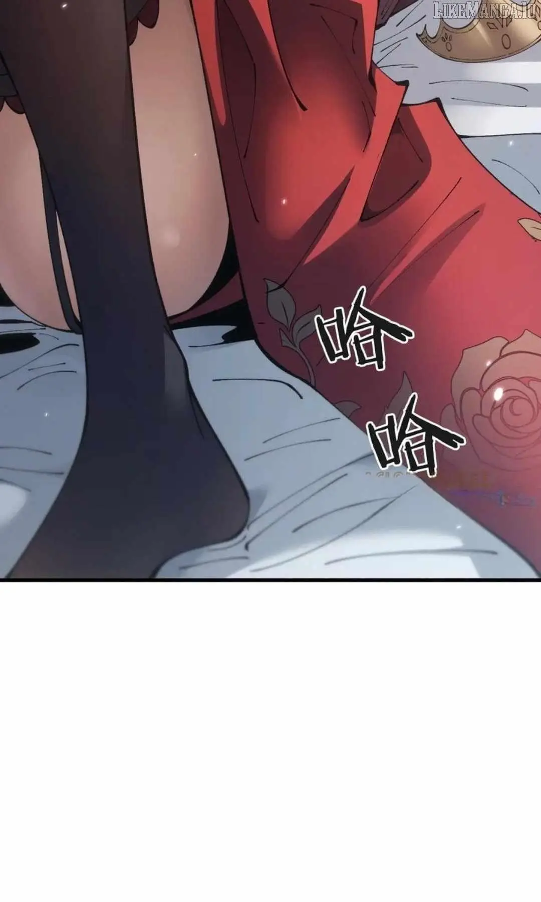 From Goblin To Goblin God Chapter 76 - Page 10