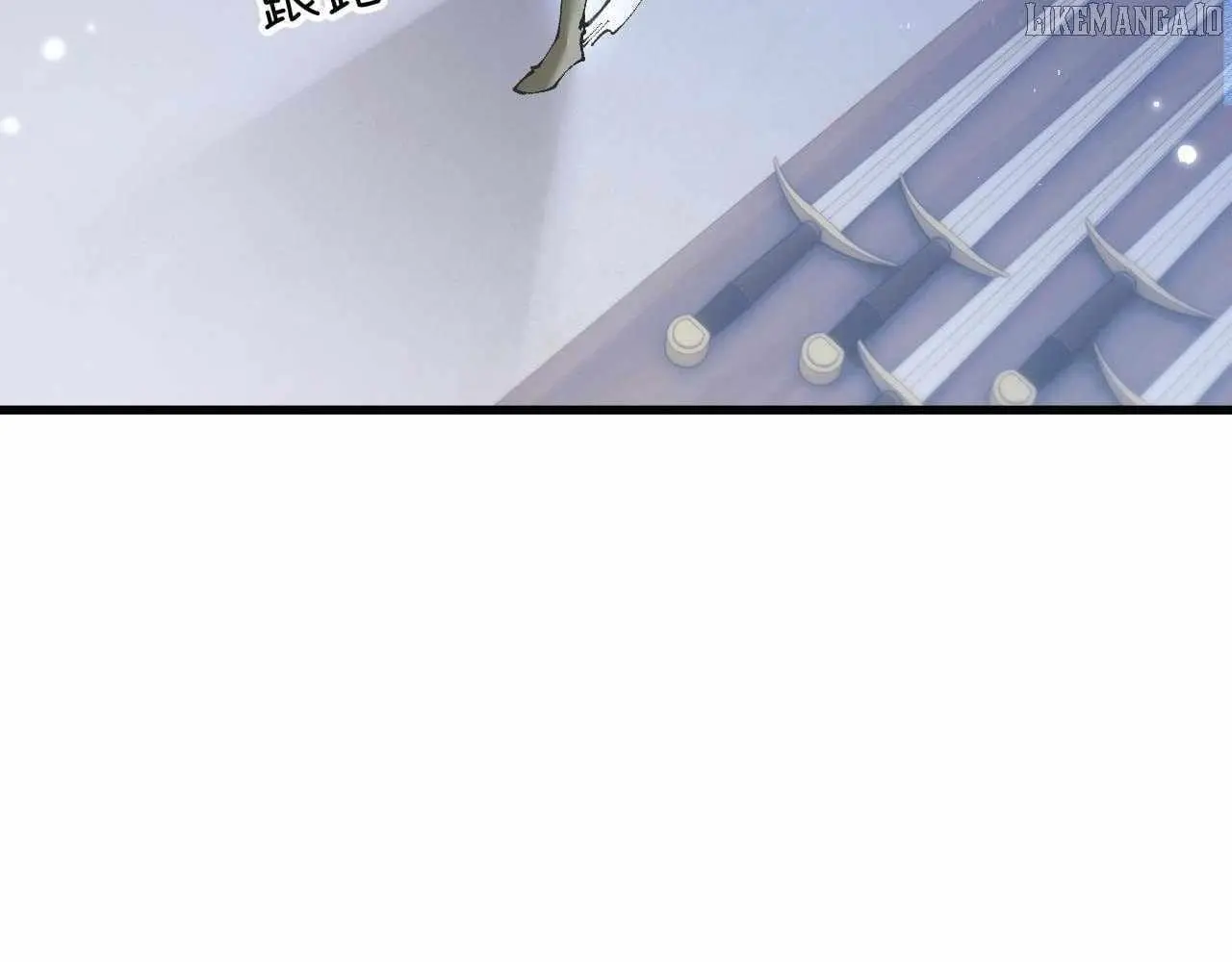 From Goblin To Goblin God Chapter 80 - Page 79