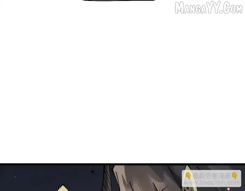 From Goblin To Goblin God Chapter 82 - Page 96