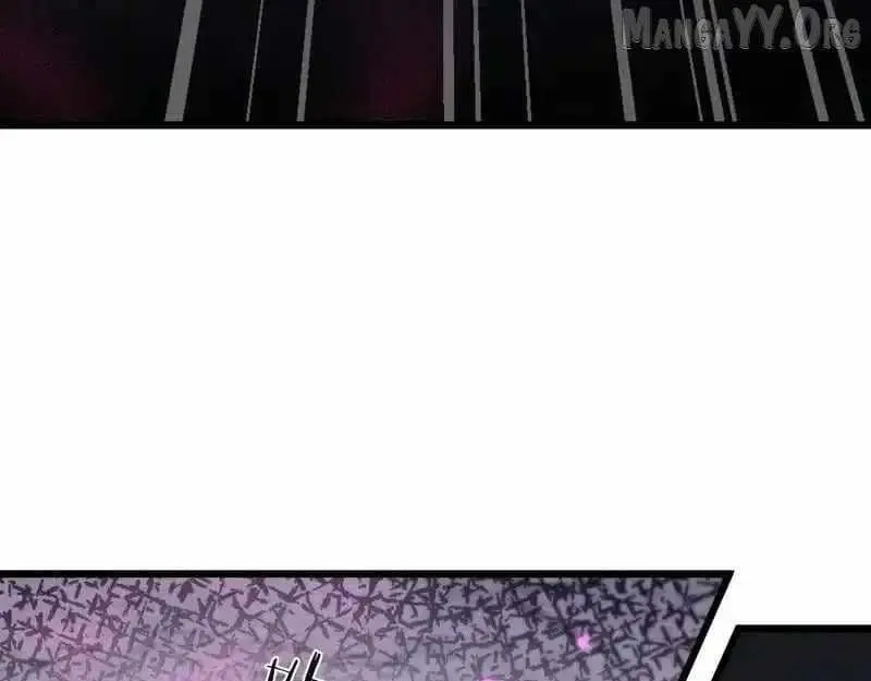 From Goblin To Goblin God Chapter 84 - Page 86