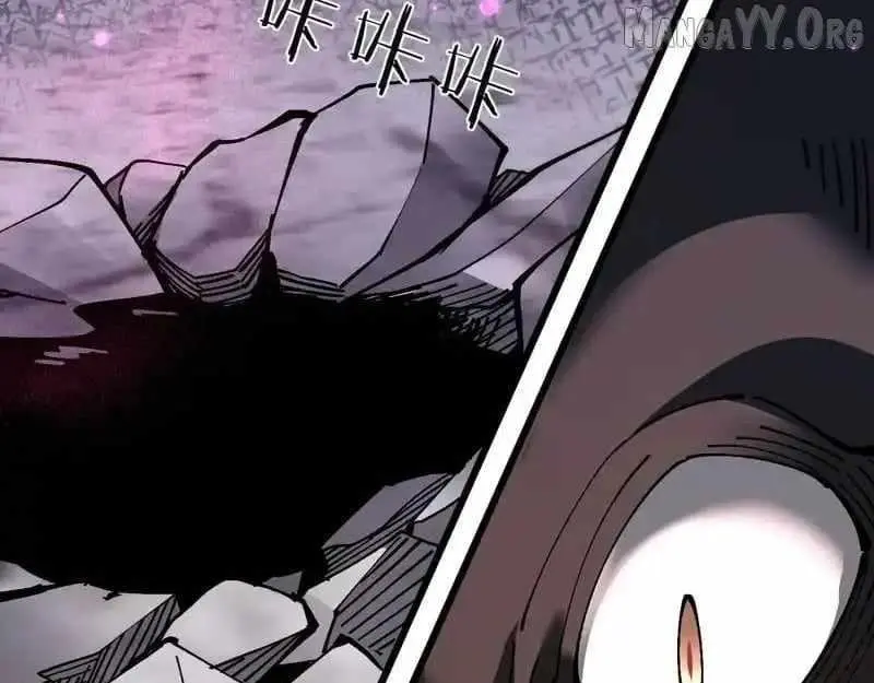 From Goblin To Goblin God Chapter 84 - Page 87