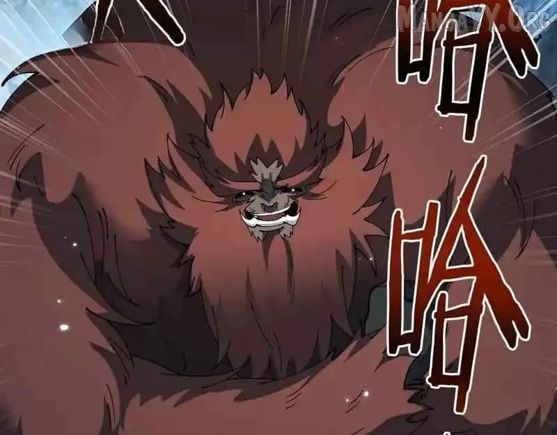 From Goblin To Goblin God Chapter 86 - Page 39