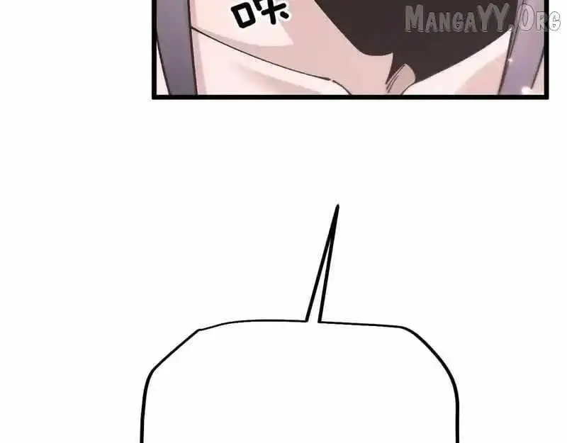 From Goblin To Goblin God Chapter 88 - Page 62