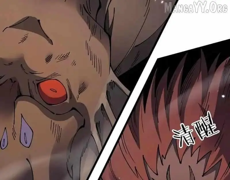 From Goblin To Goblin God Chapter 88 - Page 72