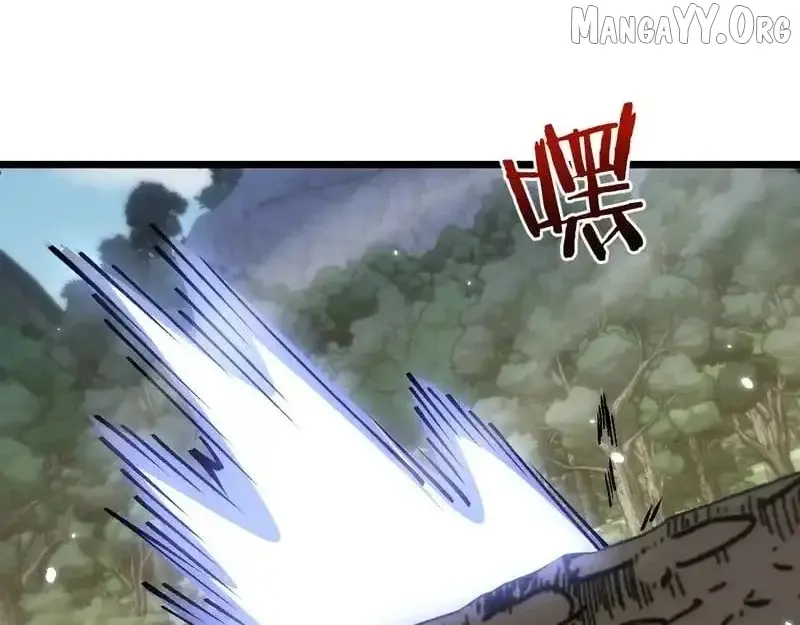 From Goblin To Goblin God Chapter 92 - Page 32