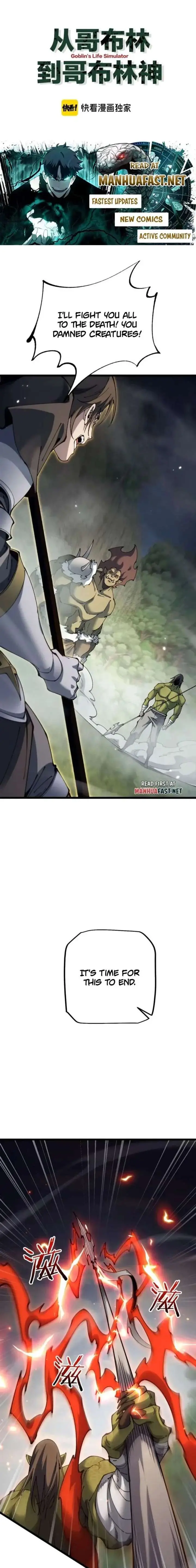 From Goblin To Goblin God Chapter 96 - Page 1