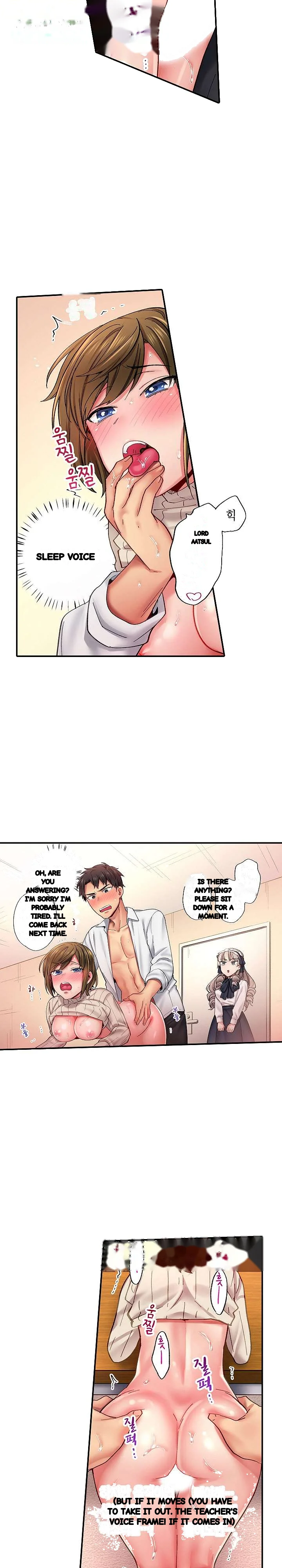 From Poker Face To Cumming Face In 90 Seconds Chapter 10 - Page 10