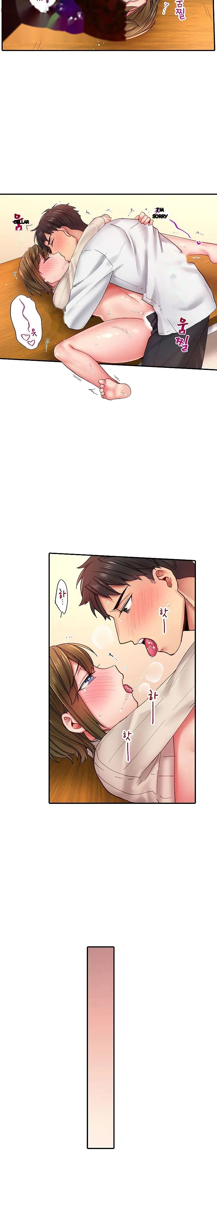 From Poker Face To Cumming Face In 90 Seconds Chapter 10 - Page 16