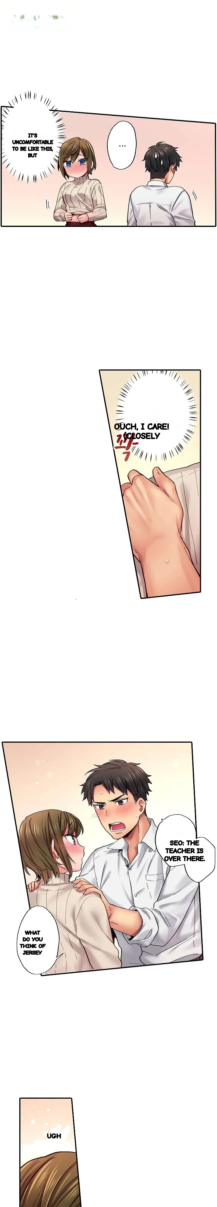 From Poker Face To Cumming Face In 90 Seconds Chapter 10 - Page 17