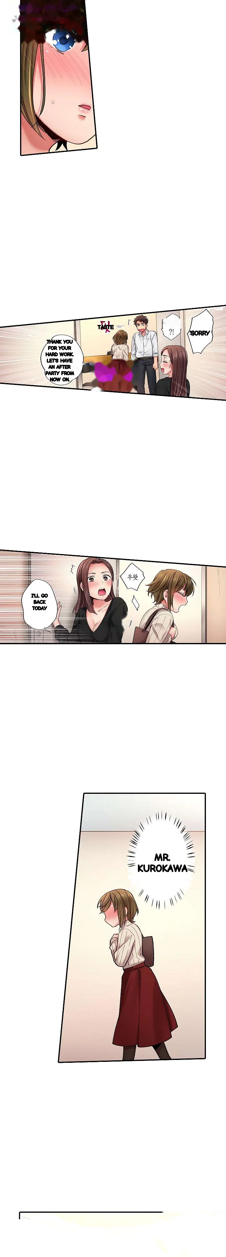 From Poker Face To Cumming Face In 90 Seconds Chapter 10 - Page 18