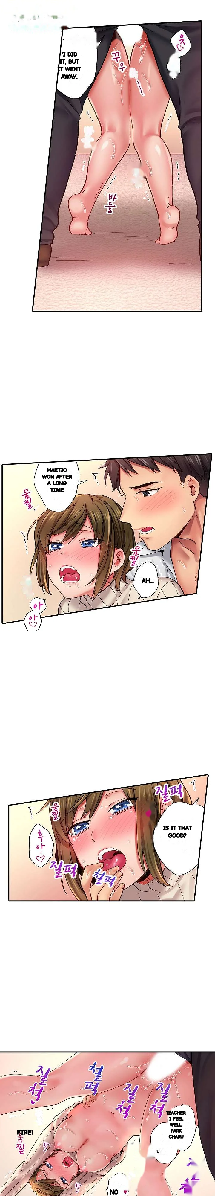 From Poker Face To Cumming Face In 90 Seconds Chapter 10 - Page 7
