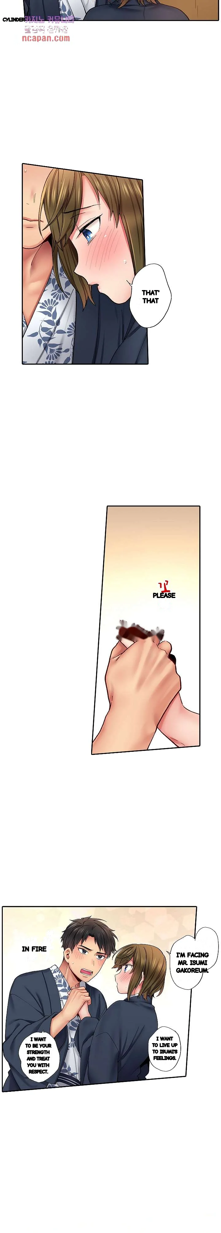 From Poker Face To Cumming Face In 90 Seconds Chapter 11 - Page 10