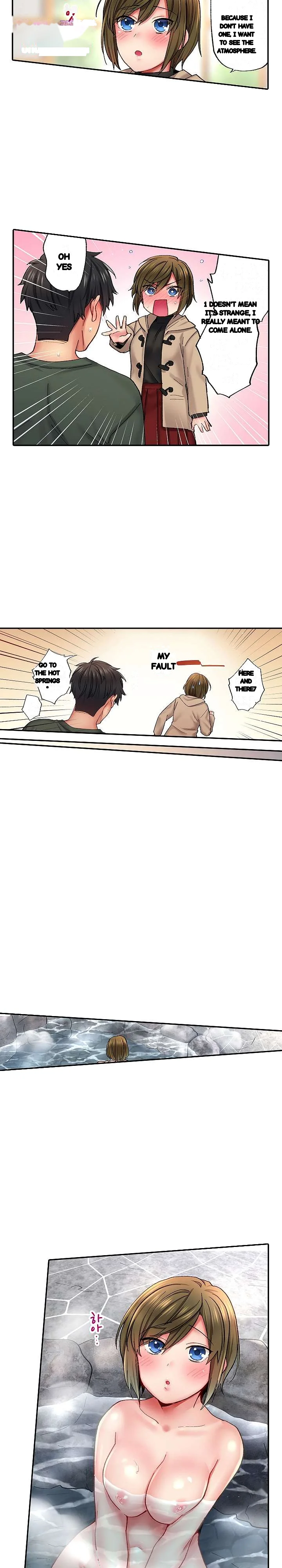 From Poker Face To Cumming Face In 90 Seconds Chapter 11 - Page 6