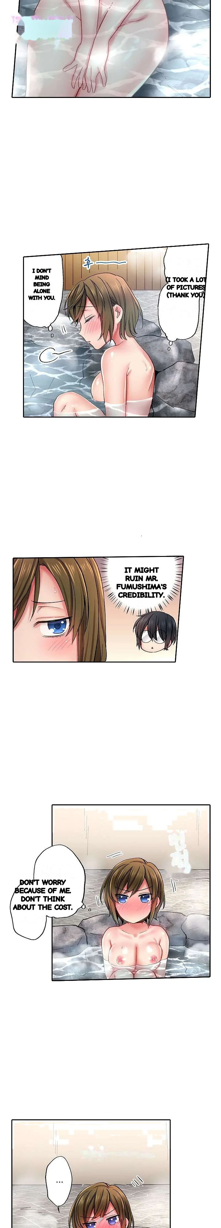 From Poker Face To Cumming Face In 90 Seconds Chapter 11 - Page 7