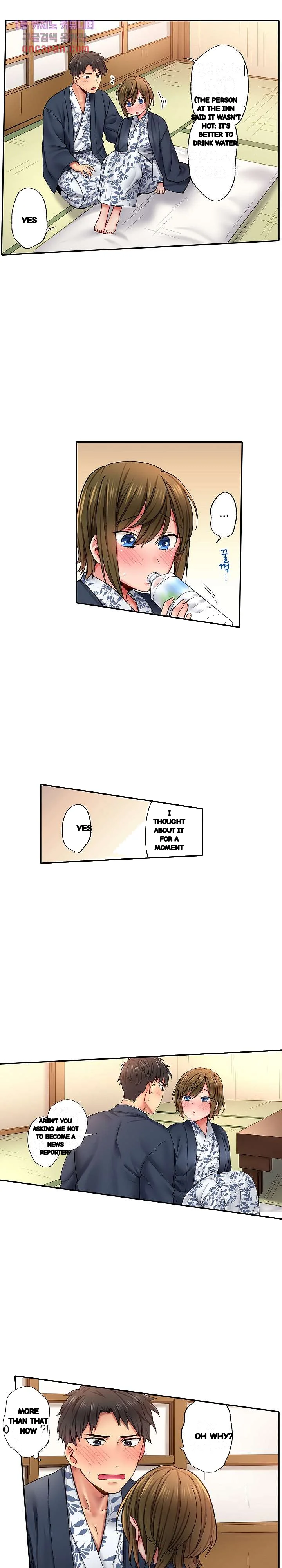 From Poker Face To Cumming Face In 90 Seconds Chapter 11 - Page 9