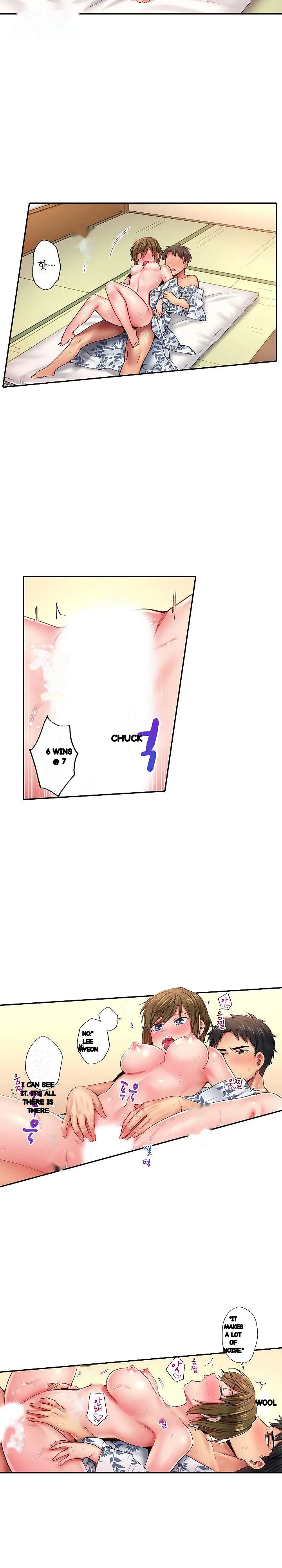 From Poker Face To Cumming Face In 90 Seconds Chapter 12 - Page 10