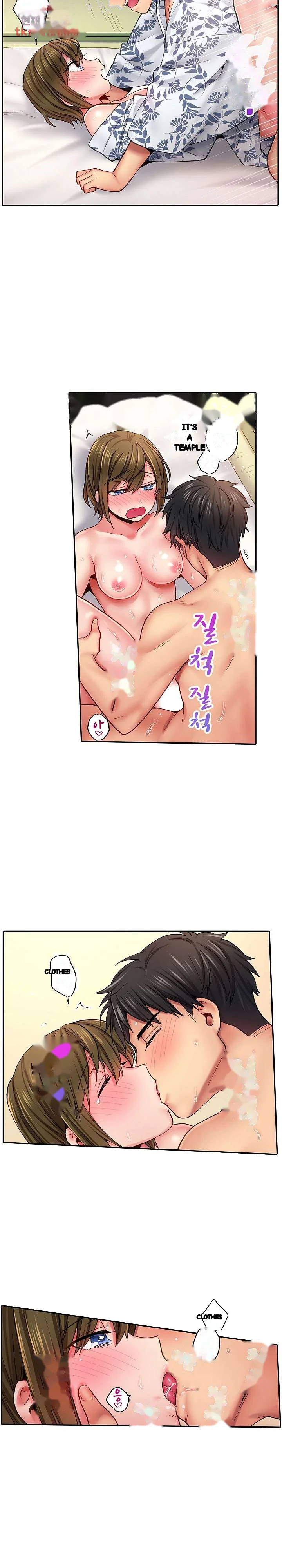 From Poker Face To Cumming Face In 90 Seconds Chapter 12 - Page 13