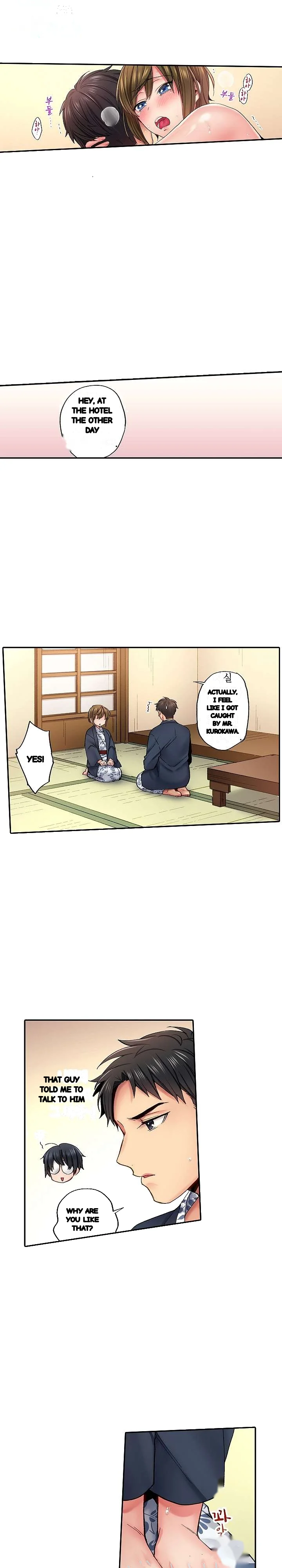 From Poker Face To Cumming Face In 90 Seconds Chapter 12 - Page 16