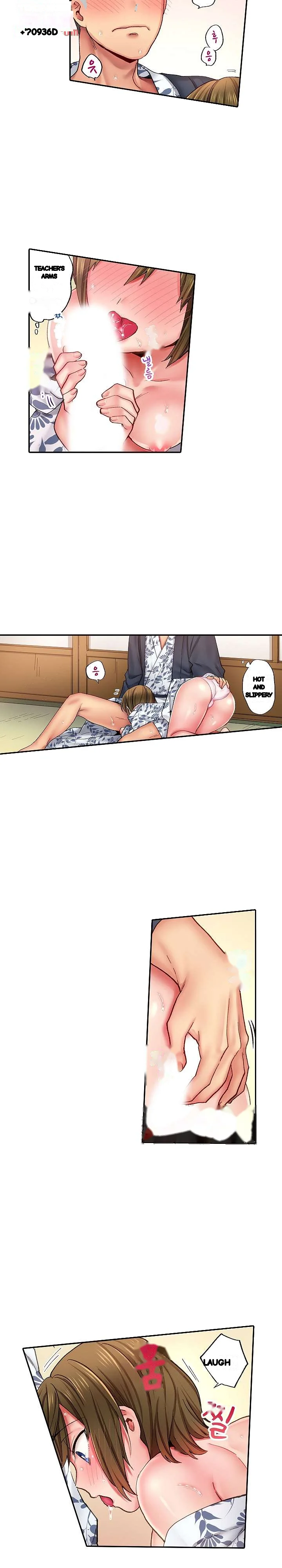 From Poker Face To Cumming Face In 90 Seconds Chapter 12 - Page 4
