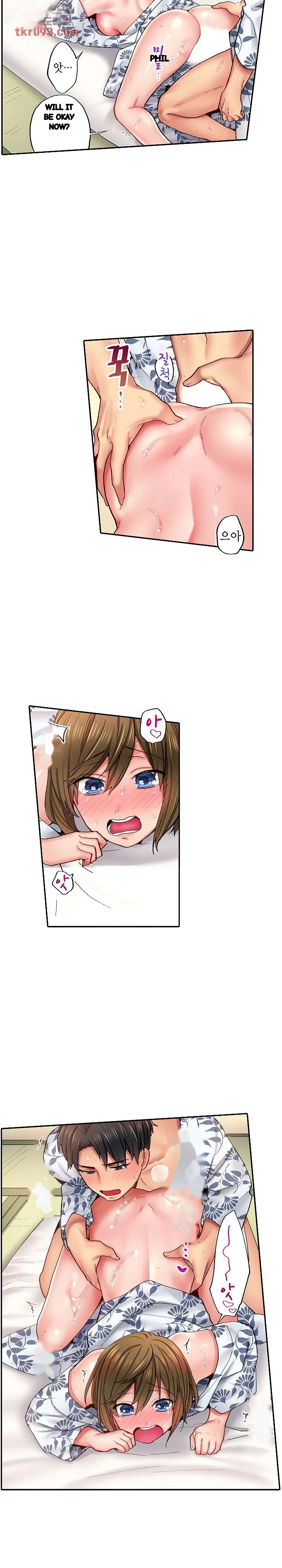 From Poker Face To Cumming Face In 90 Seconds Chapter 12 - Page 7