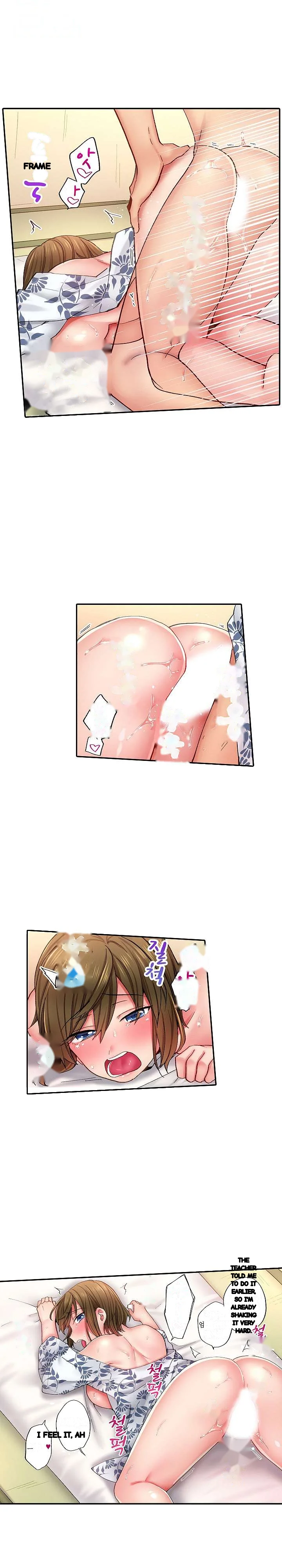 From Poker Face To Cumming Face In 90 Seconds Chapter 12 - Page 8