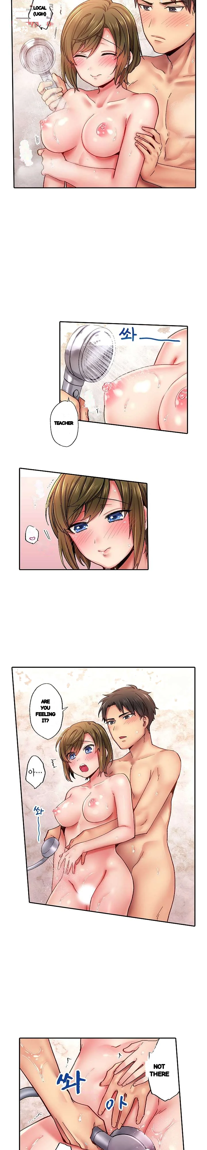 From Poker Face To Cumming Face In 90 Seconds Chapter 13 - Page 14