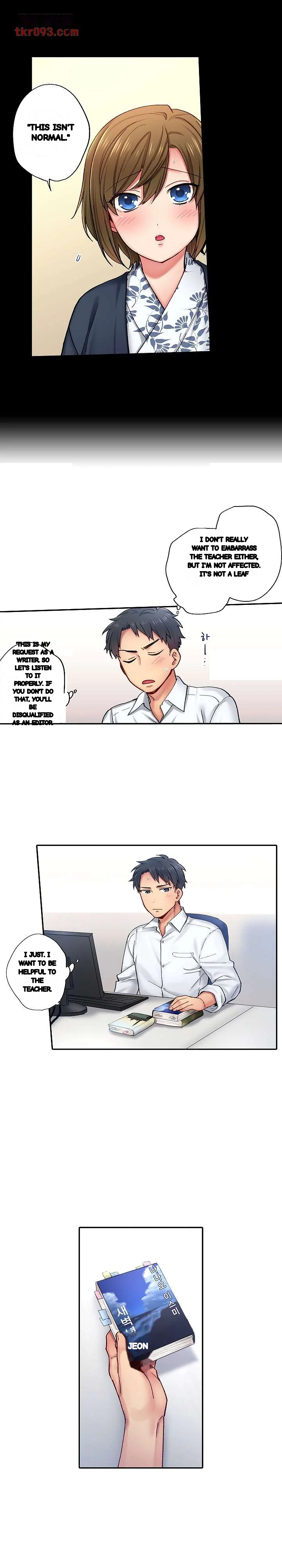 From Poker Face To Cumming Face In 90 Seconds Chapter 13 - Page 4