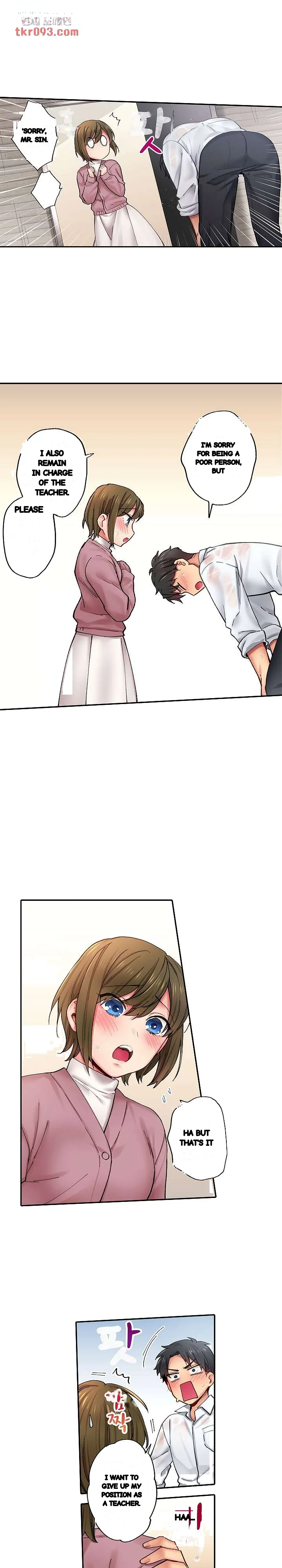 From Poker Face To Cumming Face In 90 Seconds Chapter 13 - Page 7