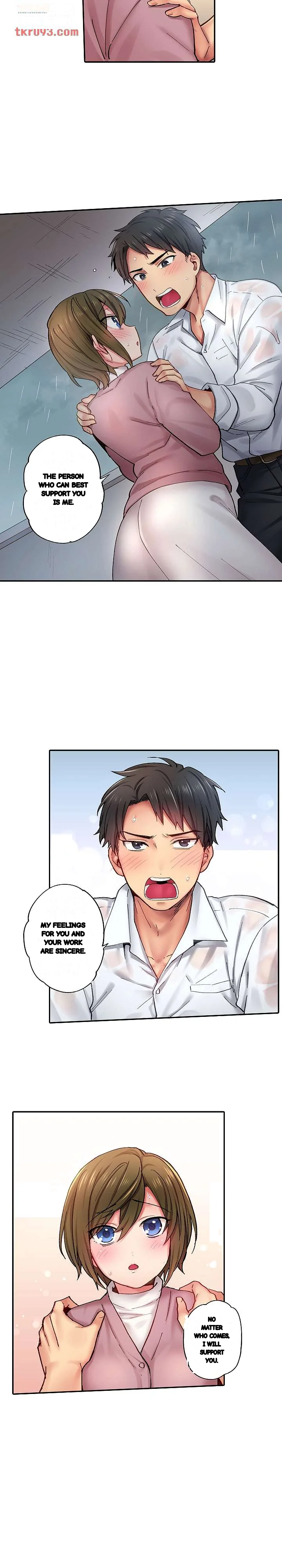 From Poker Face To Cumming Face In 90 Seconds Chapter 13 - Page 8